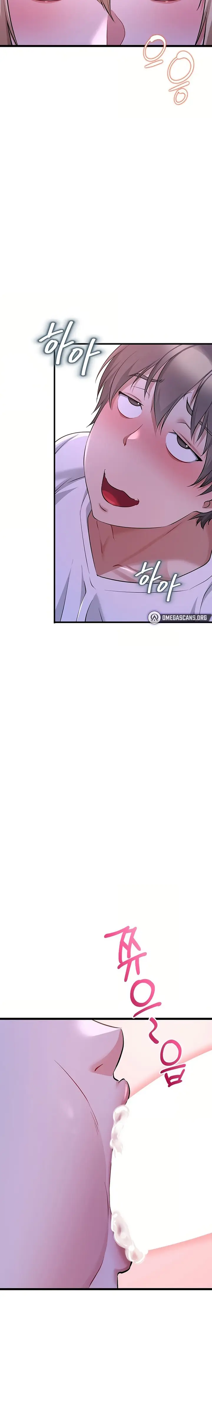 image-komik-ogh-reboot-chapter-13-27/29