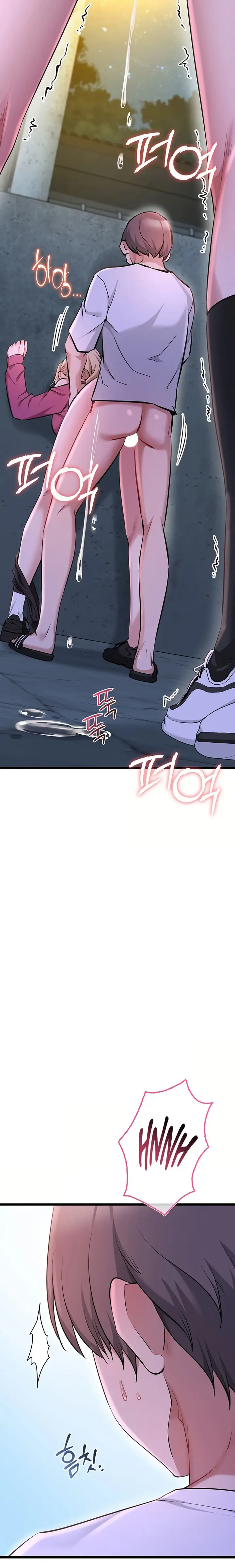 image-komik-ogh-reboot-chapter-14-17/27