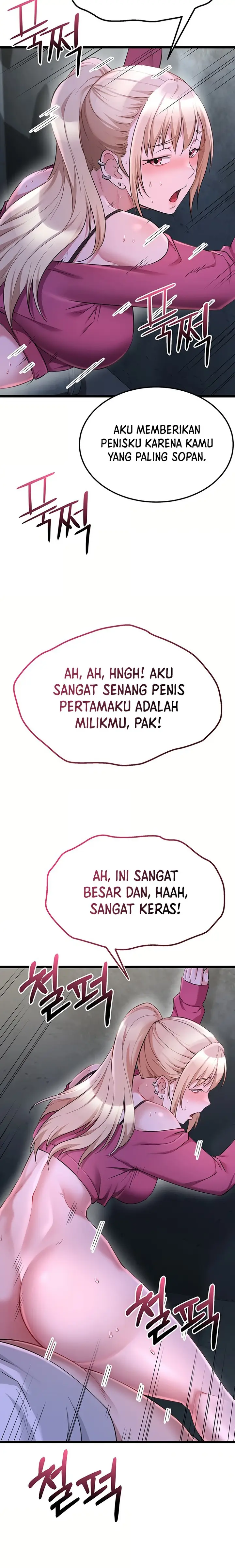 image-komik-ogh-reboot-chapter-14-19/27