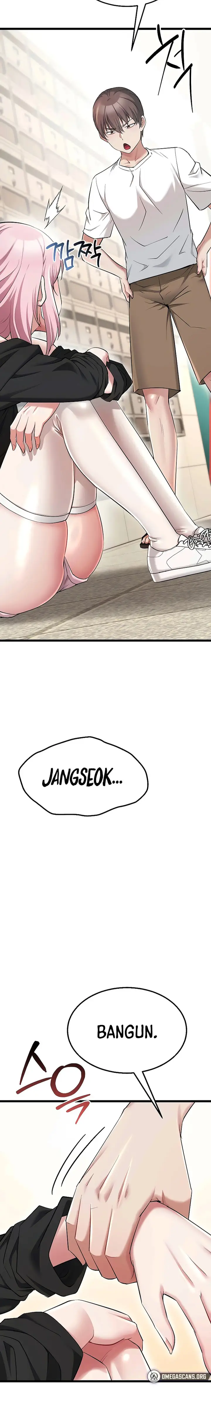 image-komik-ogh-reboot-chapter-16-5/26