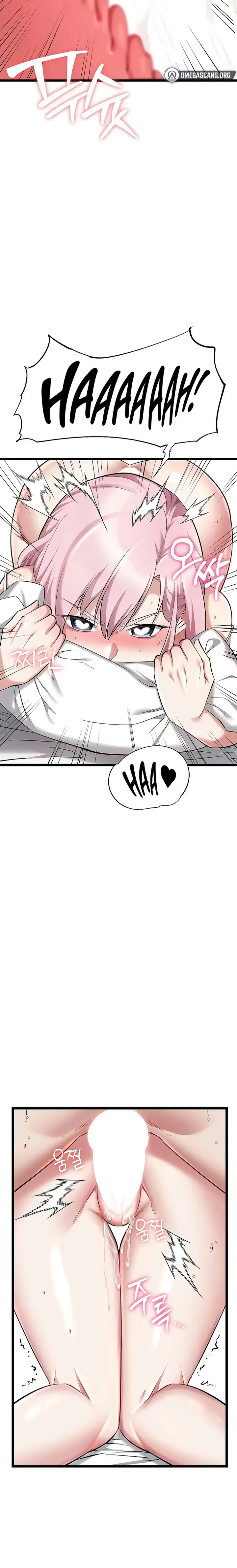image-komik-ogh-reboot-chapter-16-21/26