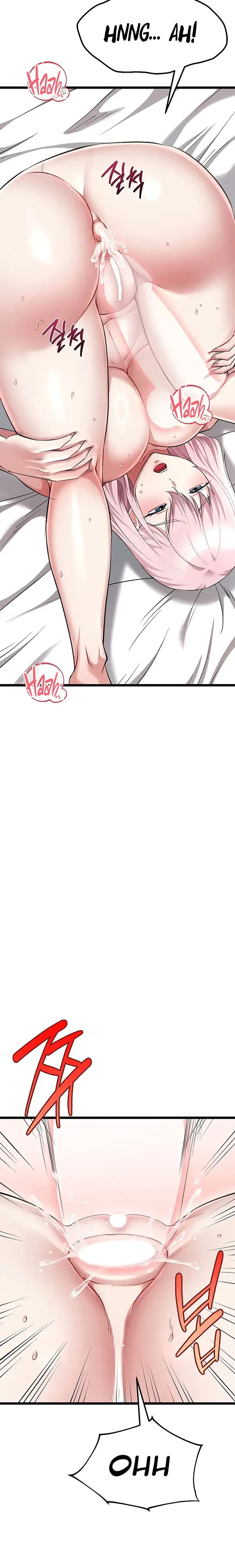 image-komik-ogh-reboot-chapter-17-7/26