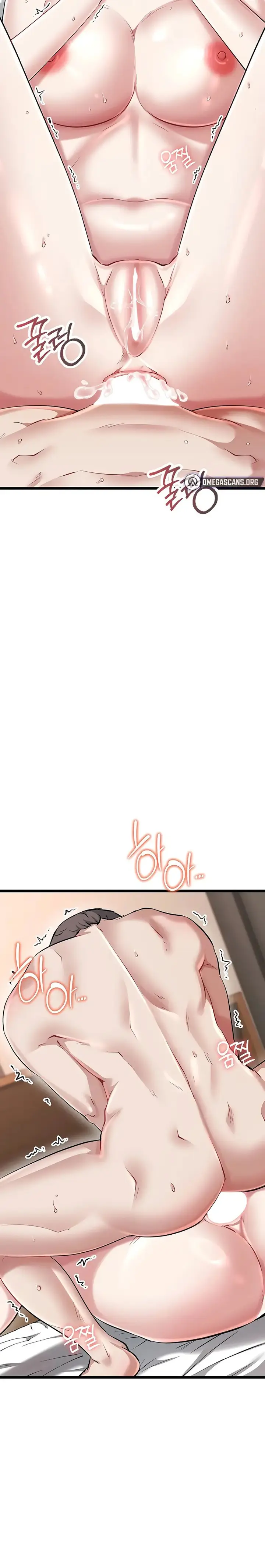 image-komik-ogh-reboot-chapter-17-13/26