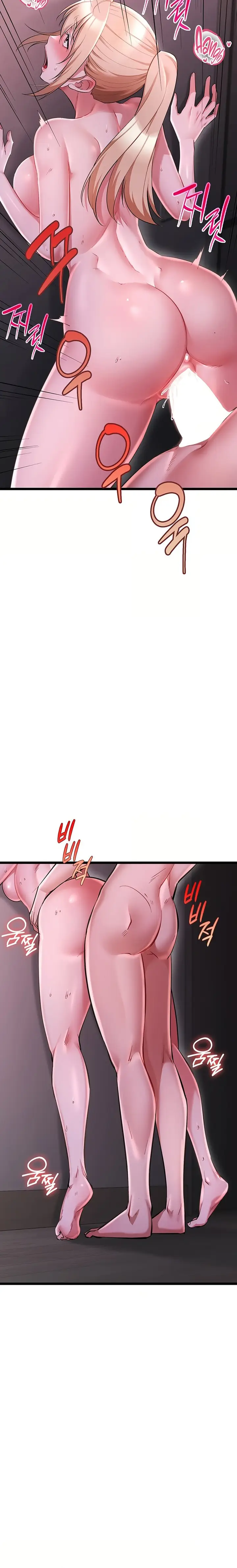image-komik-ogh-reboot-chapter-19-7/20