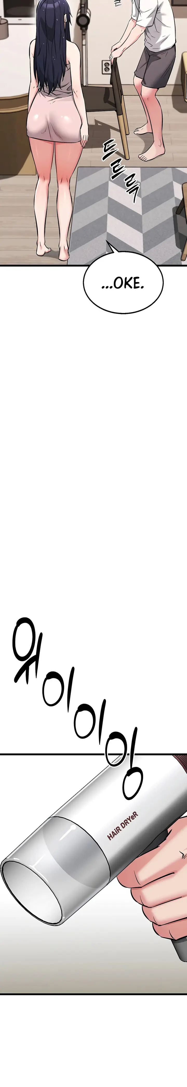 image-komik-ogh-reboot-chapter-2-25/37