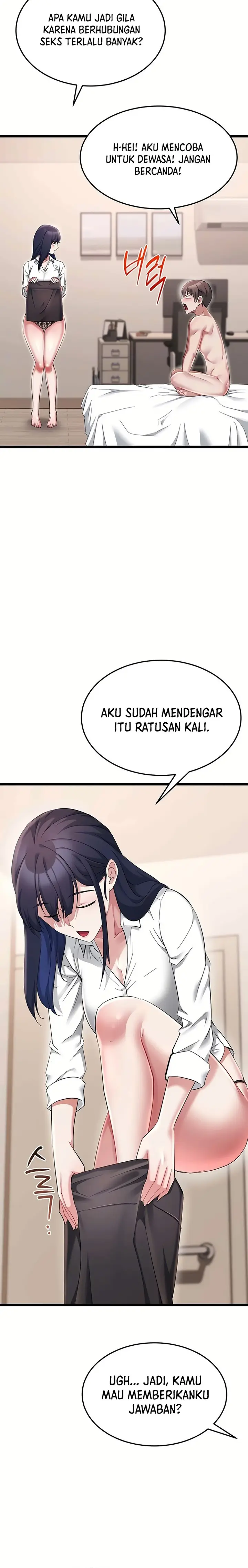 image-komik-ogh-reboot-chapter-27-1/21