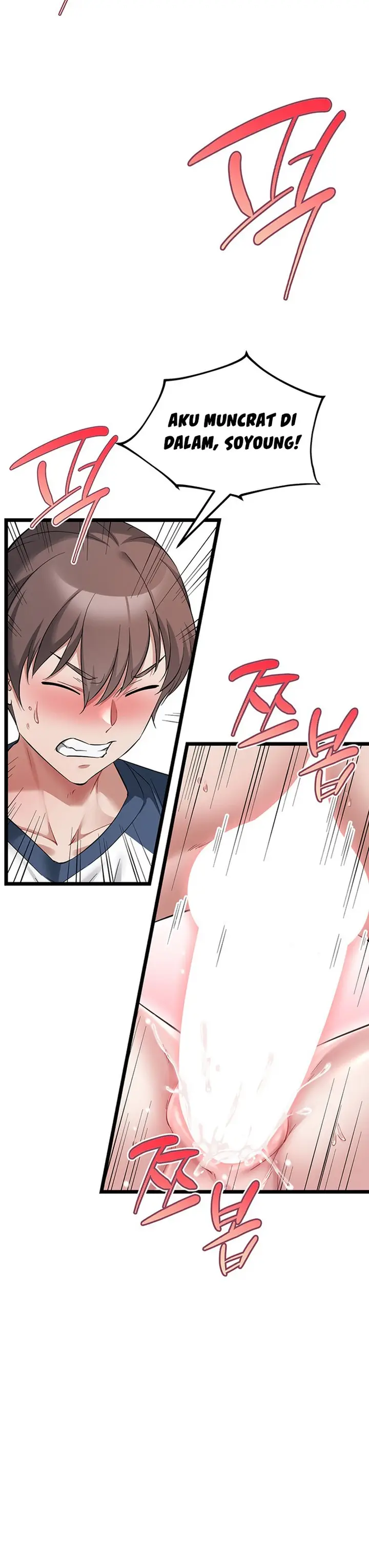 image-komik-ogh-reboot-chapter-28-17/20