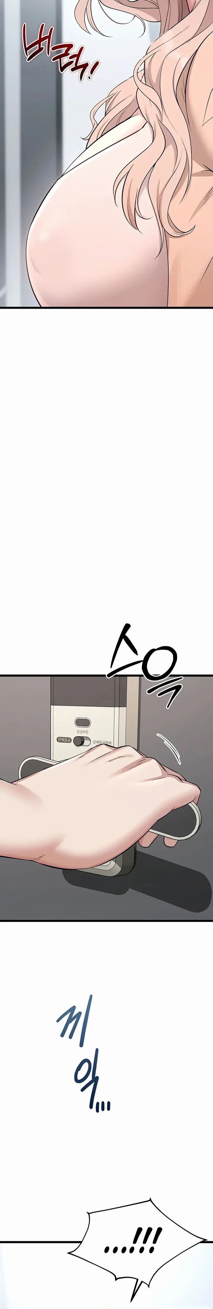 image-komik-ogh-reboot-chapter-3-21/28