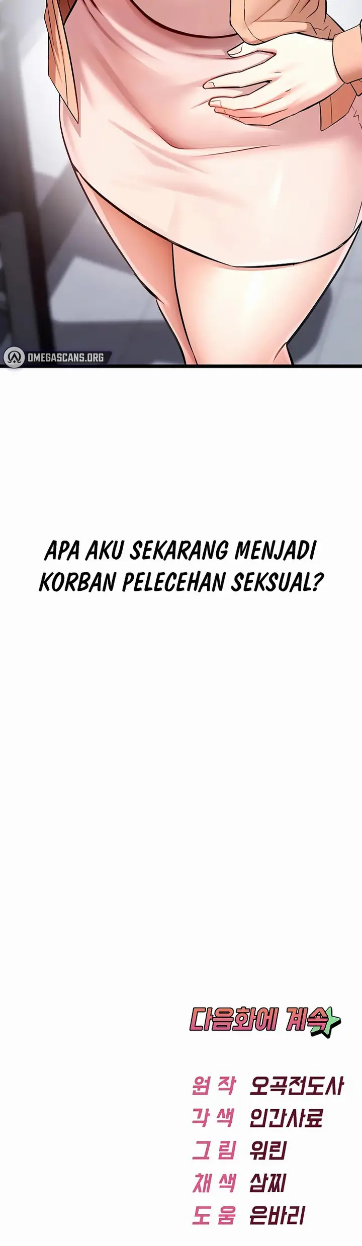 image-komik-ogh-reboot-chapter-3-27/28