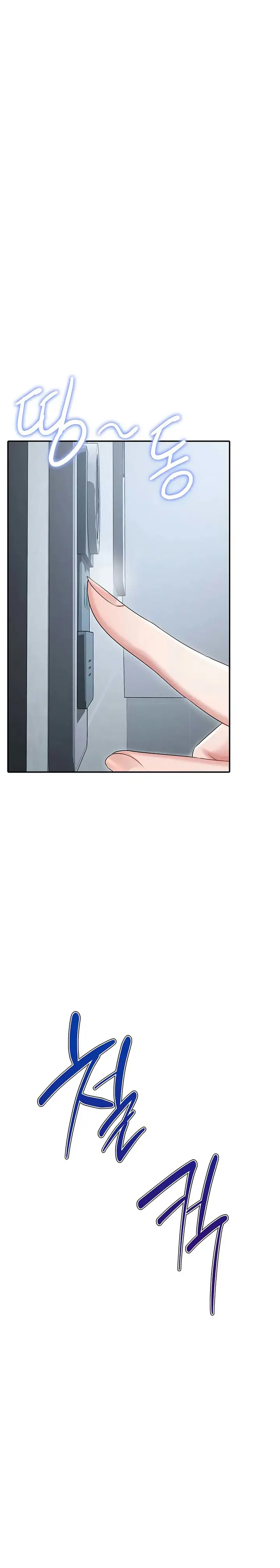 image-komik-ogh-reboot-chapter-7-27/29