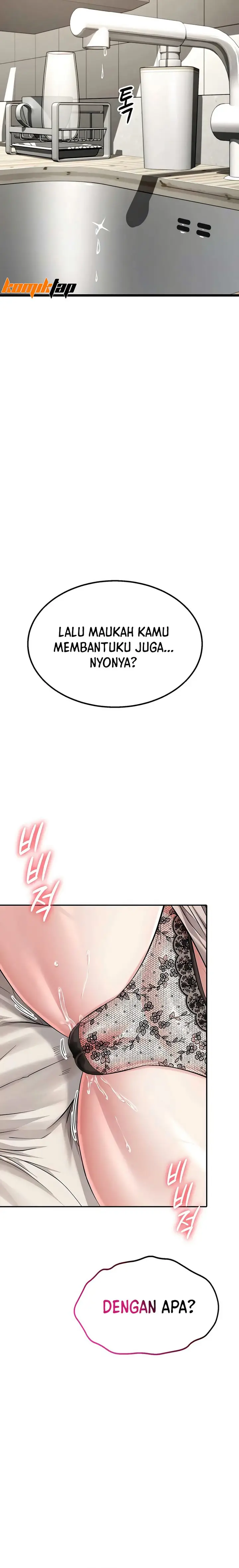 image-komik-ogh-reboot-chapter-8-19/25