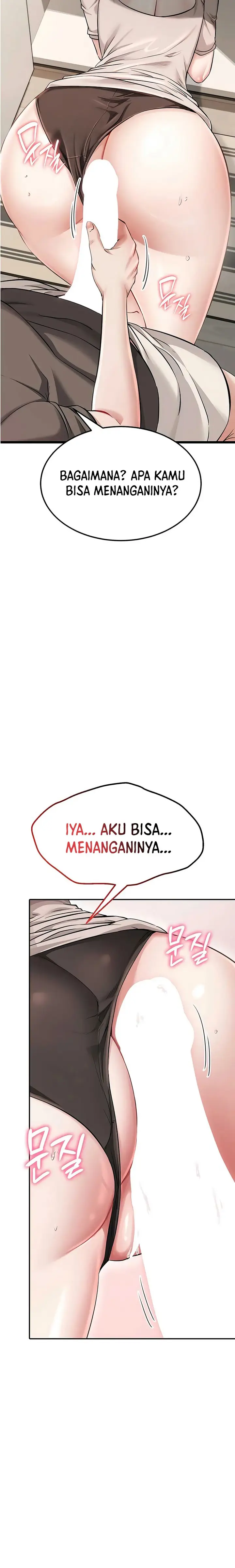 image-komik-ogh-reboot-chapter-8-21/25