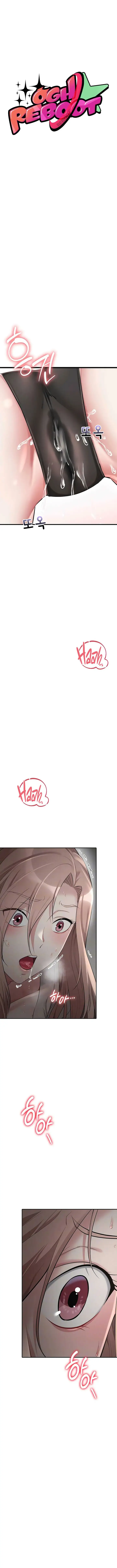 image-komik-ogh-reboot-chapter-9-0/23