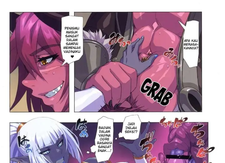 image-komik-ogre-tai-dark-elf-ogre-hanshoku-dai-sakusen-chapter-01-end-40/64