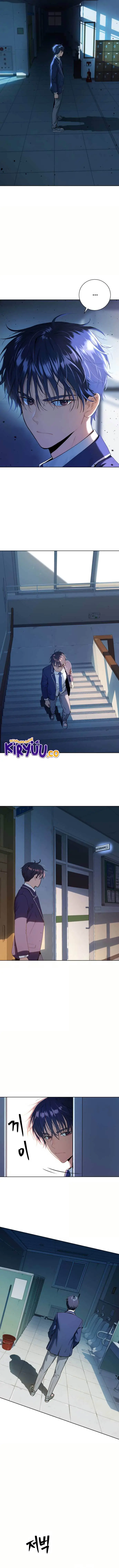 image-komik-oh-dangun-chapter-11-17/24