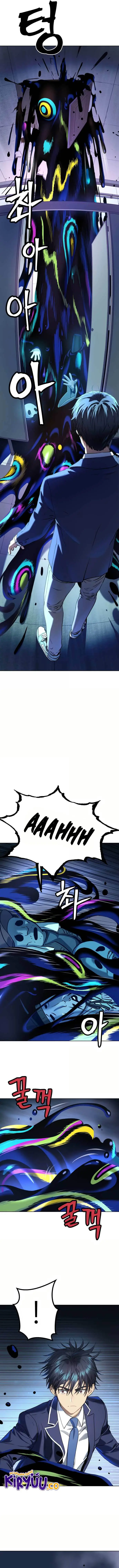 image-komik-oh-dangun-chapter-11-20/24