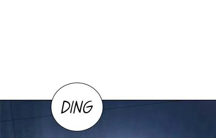 image-komik-oh-dangun-chapter-12-2/23