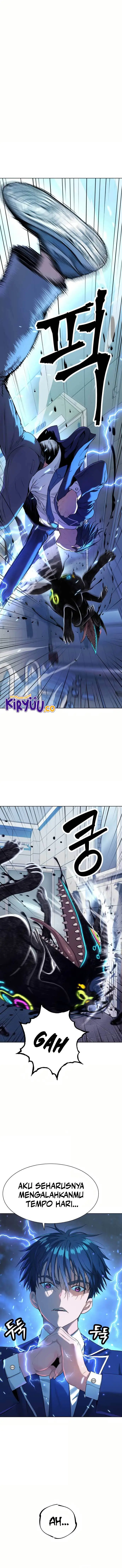 image-komik-oh-dangun-chapter-12-6/23