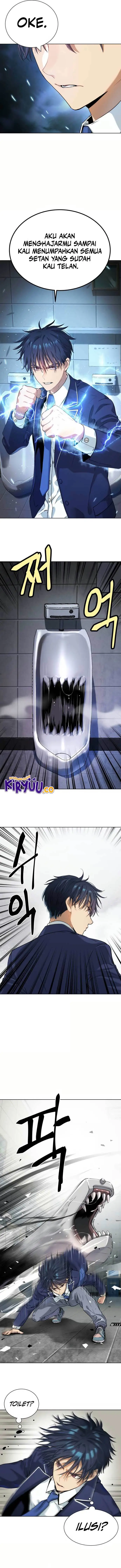 image-komik-oh-dangun-chapter-12-13/23