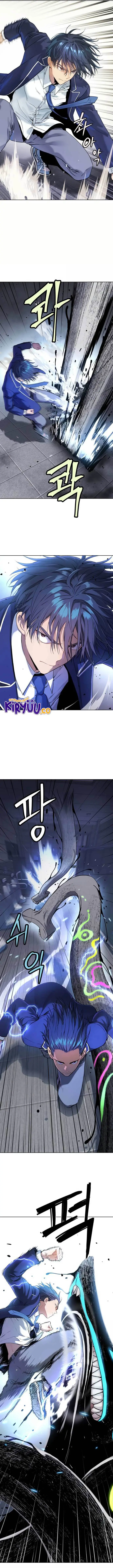 image-komik-oh-dangun-chapter-12-16/23