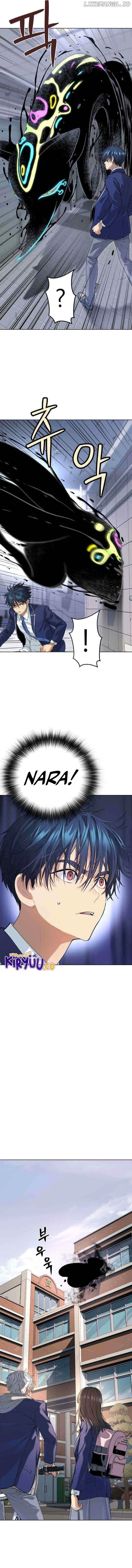 image-komik-oh-dangun-chapter-13-10/21