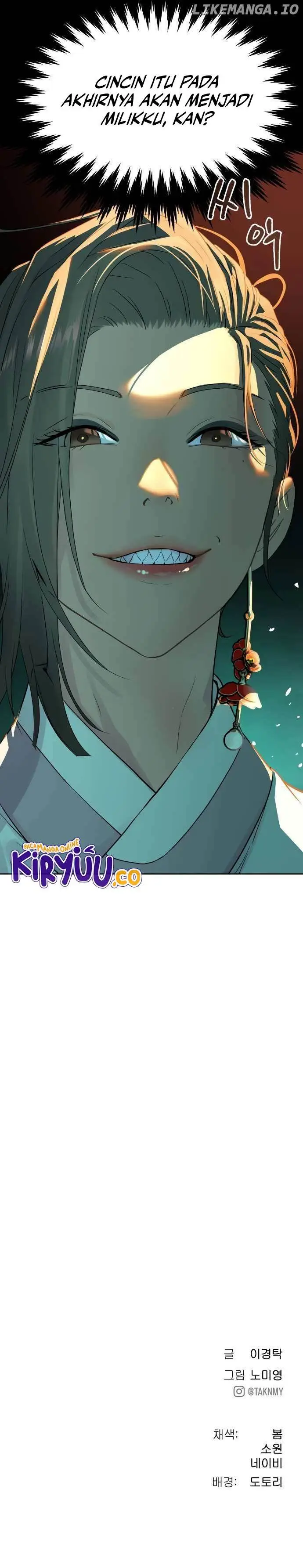 image-komik-oh-dangun-chapter-17-20/21