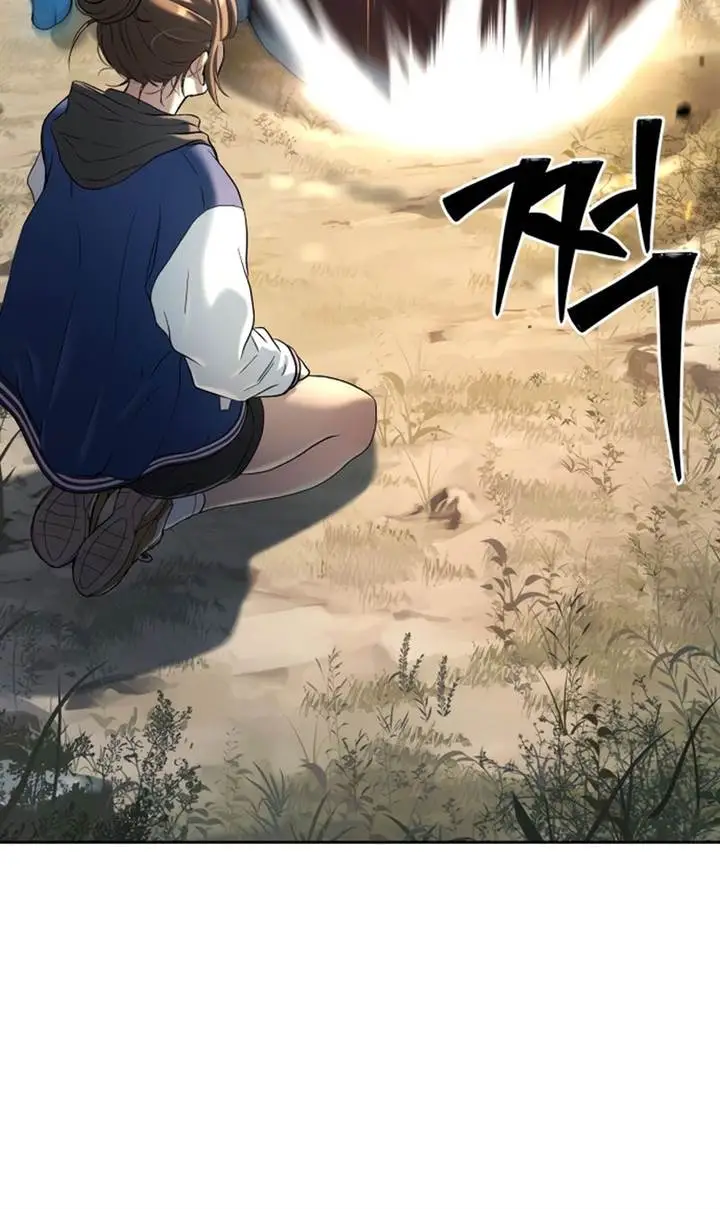 image-komik-oh-dangun-chapter-21-2/28