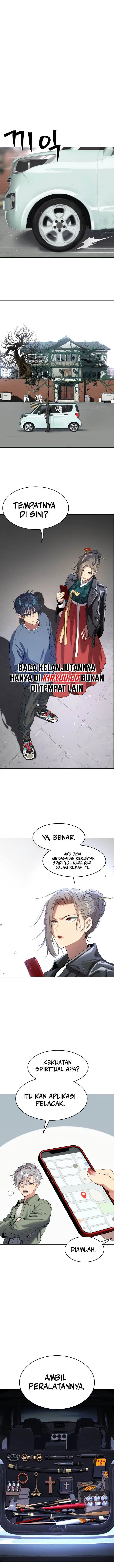 image-komik-oh-dangun-chapter-22-15/18