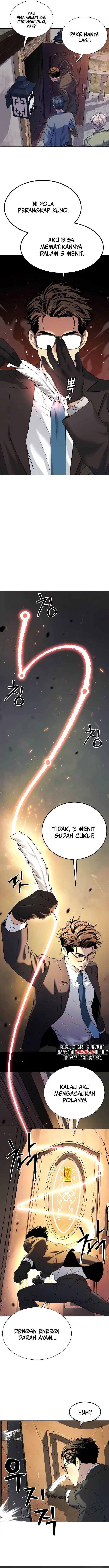 image-komik-oh-dangun-chapter-23-3/15
