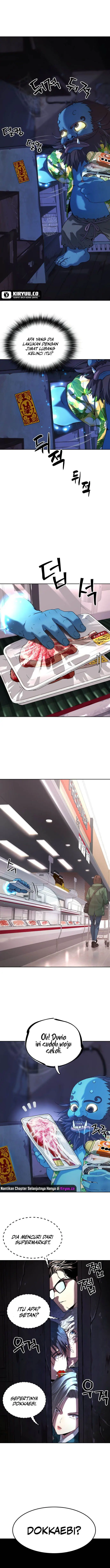 image-komik-oh-dangun-chapter-23-8/15