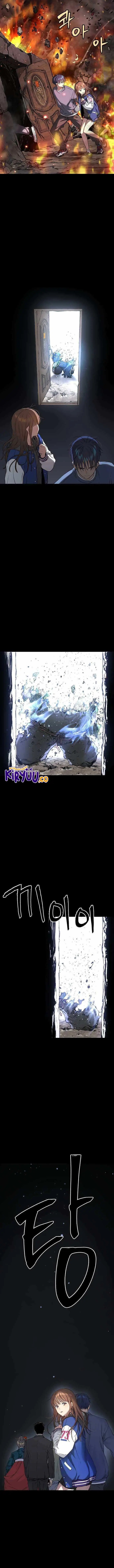 image-komik-oh-dangun-chapter-26-10/16