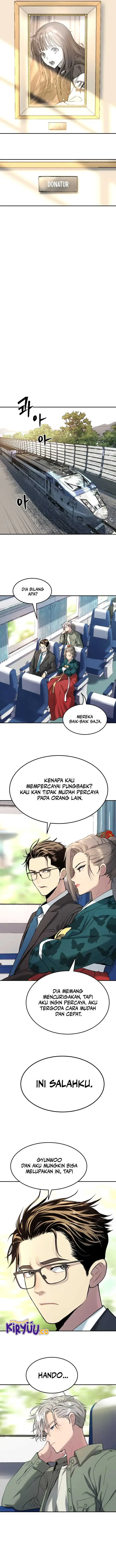 image-komik-oh-dangun-chapter-28-12/18