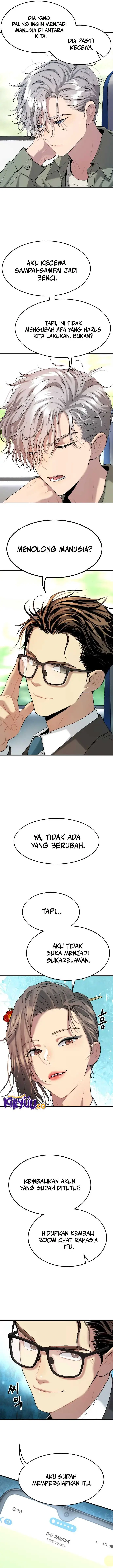 image-komik-oh-dangun-chapter-28-13/18