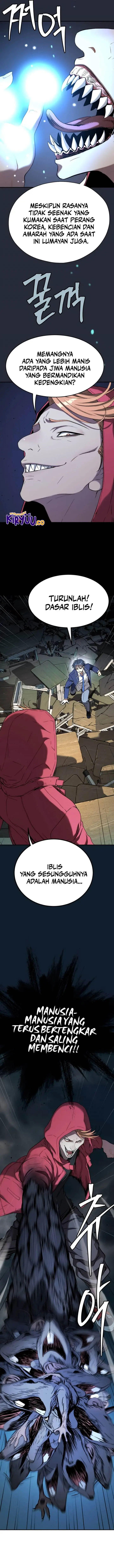 image-komik-oh-dangun-chapter-39-4/24