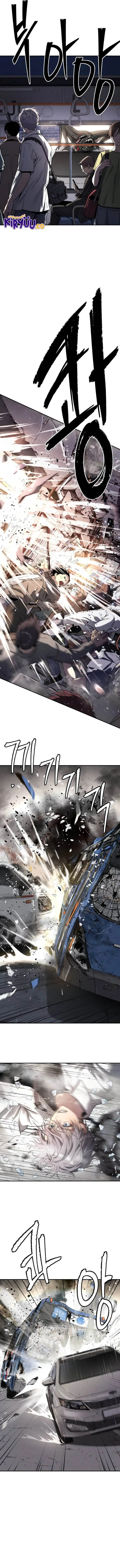 image-komik-oh-dangun-chapter-42-12/16