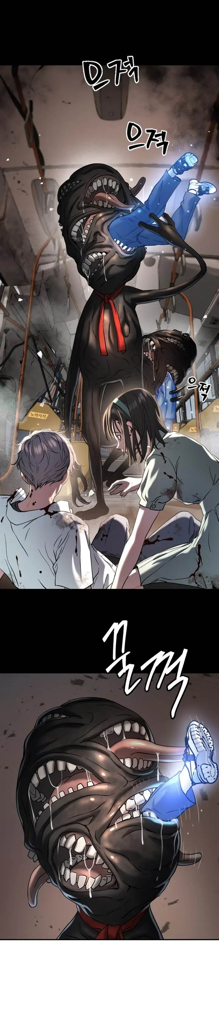 image-komik-oh-dangun-chapter-43-5/49