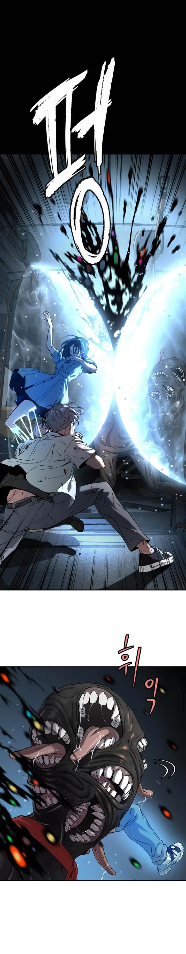 image-komik-oh-dangun-chapter-43-13/49