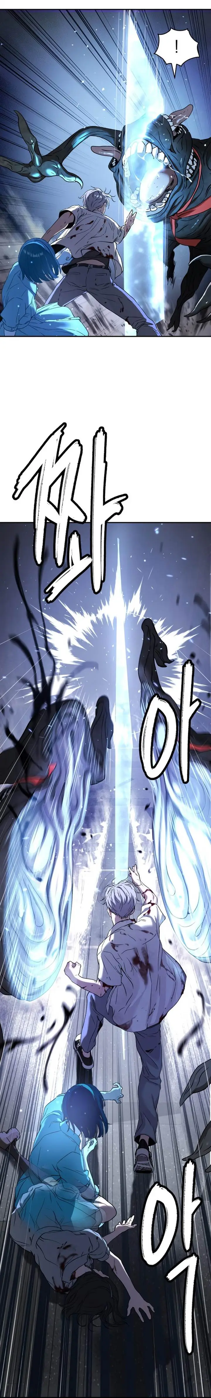 image-komik-oh-dangun-chapter-43-16/49