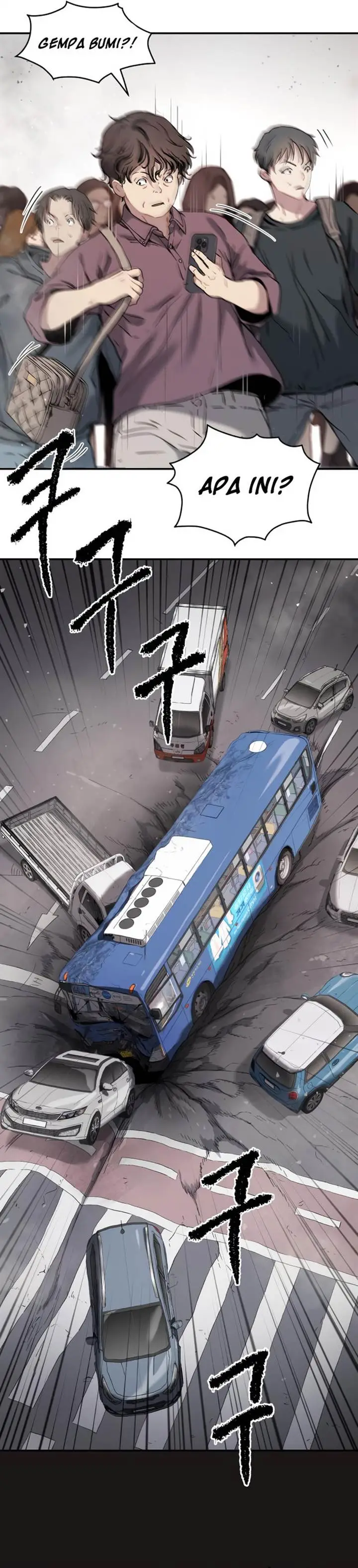 image-komik-oh-dangun-chapter-43-42/49