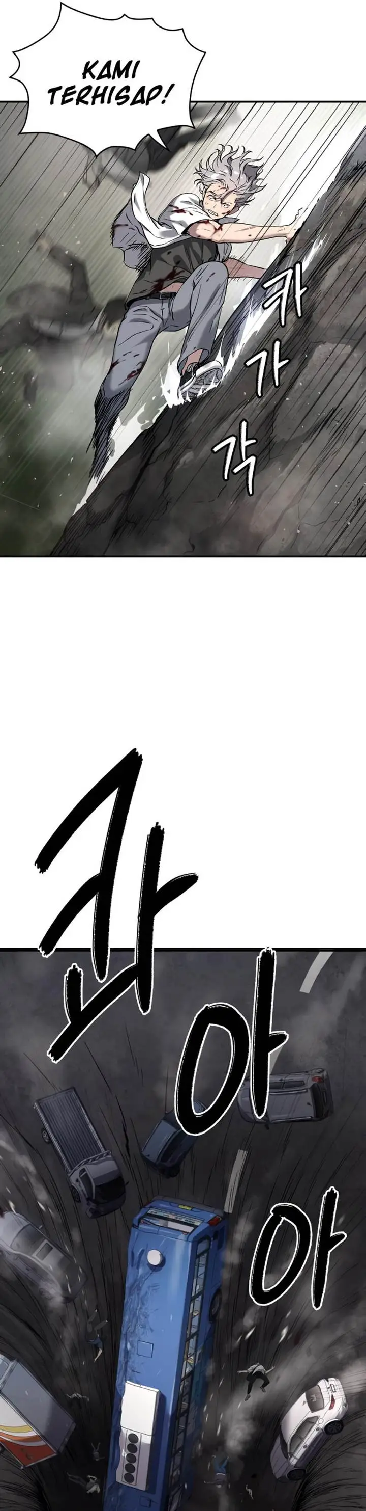 image-komik-oh-dangun-chapter-43-44/49