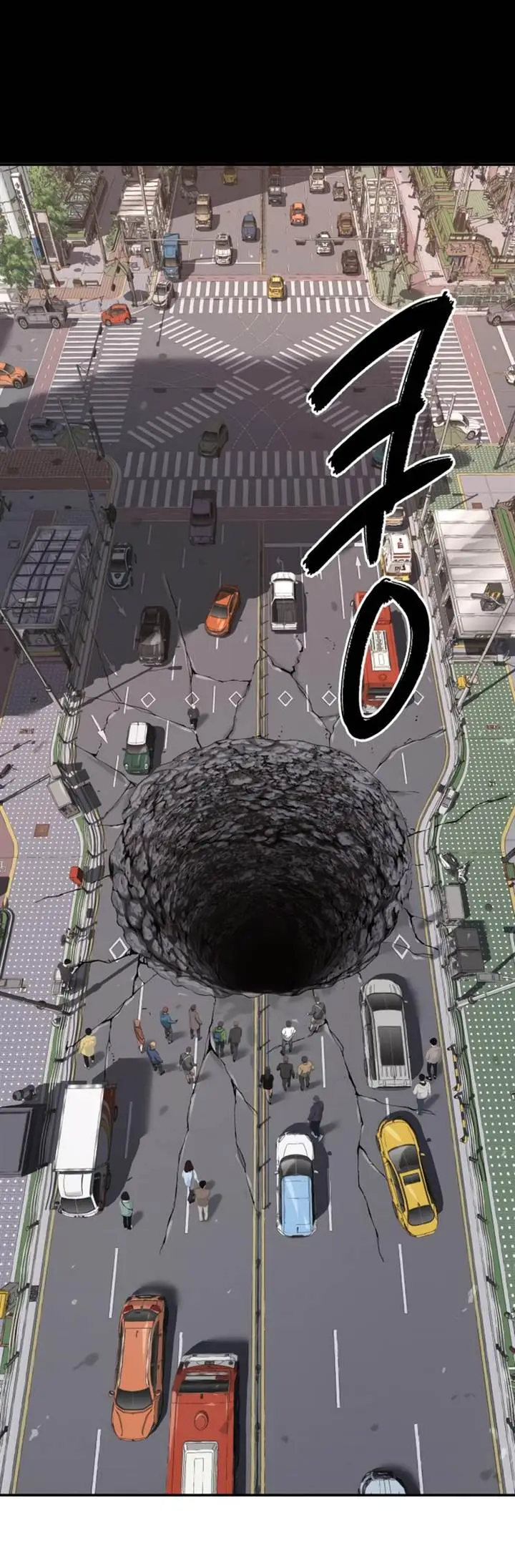 image-komik-oh-dangun-chapter-43-46/49