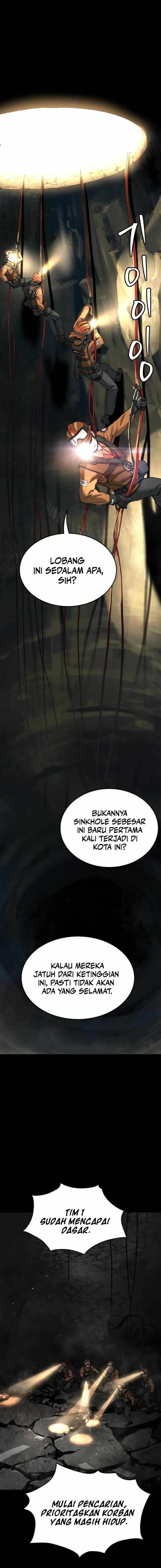 image-komik-oh-dangun-chapter-44-5/25