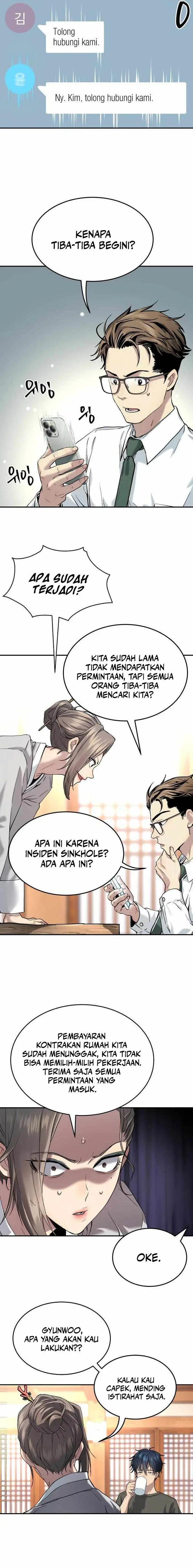 image-komik-oh-dangun-chapter-44-8/25