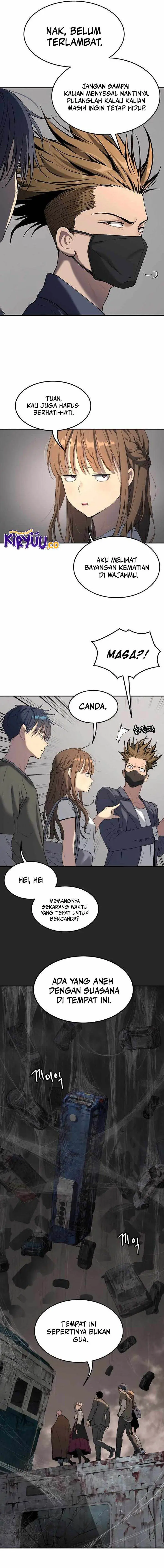 image-komik-oh-dangun-chapter-45-2/21