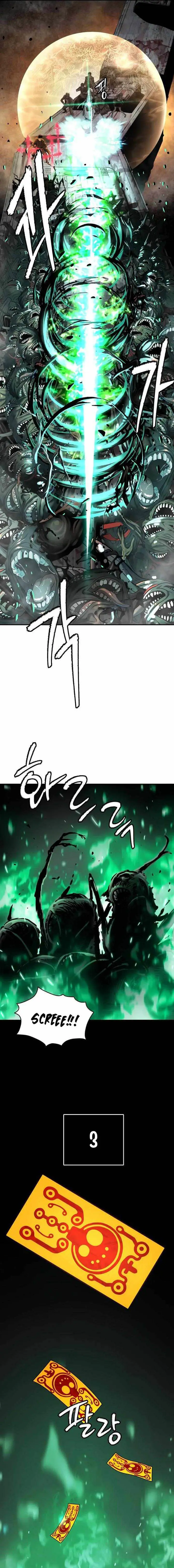 image-komik-oh-dangun-chapter-45-13/21