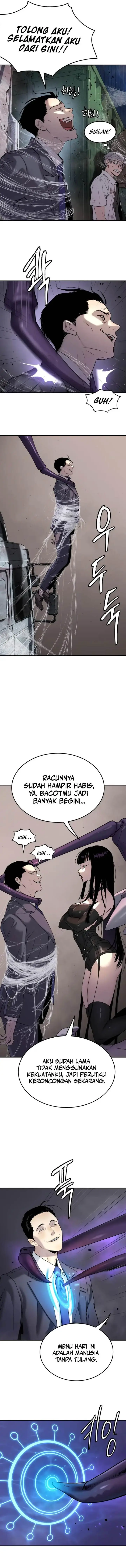 image-komik-oh-dangun-chapter-47-11/16