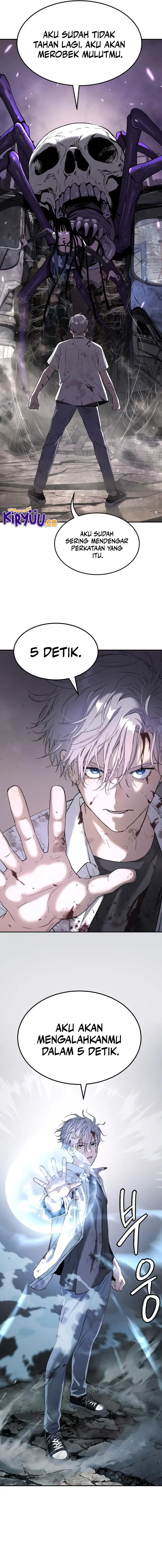 image-komik-oh-dangun-chapter-48-4/22