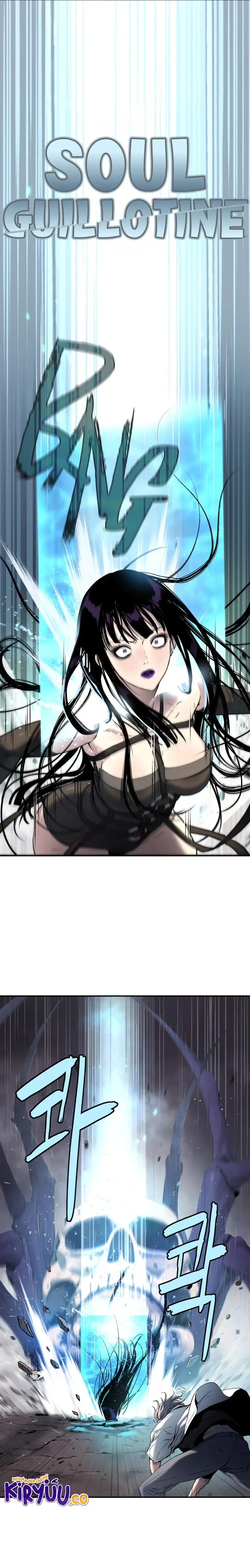 image-komik-oh-dangun-chapter-48-13/22