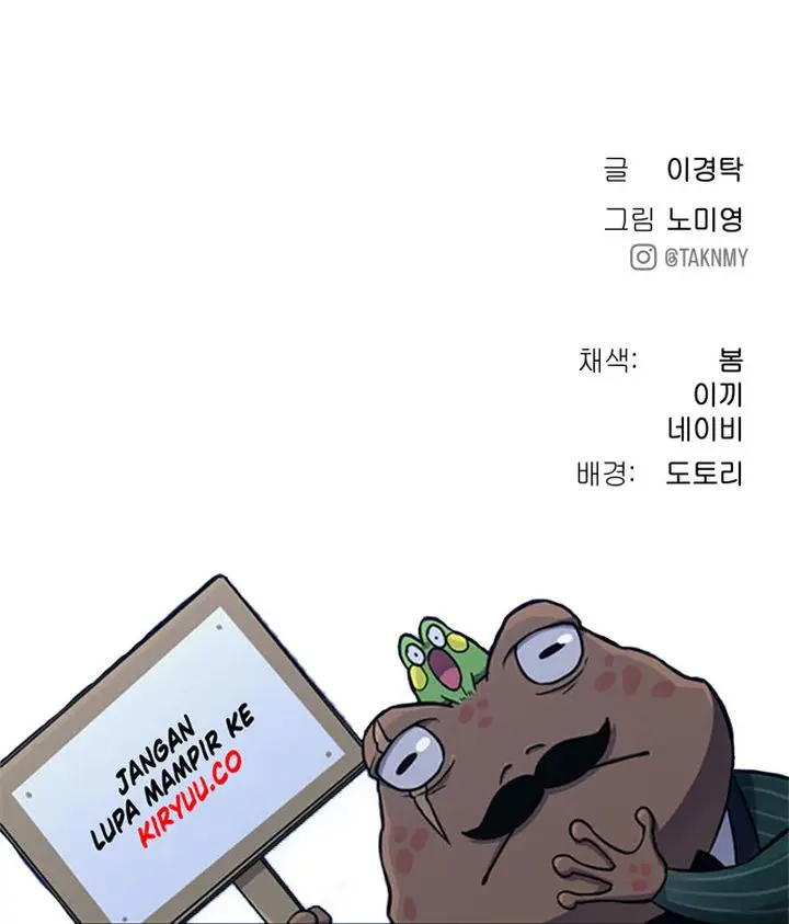 image-komik-oh-dangun-chapter-48-21/22