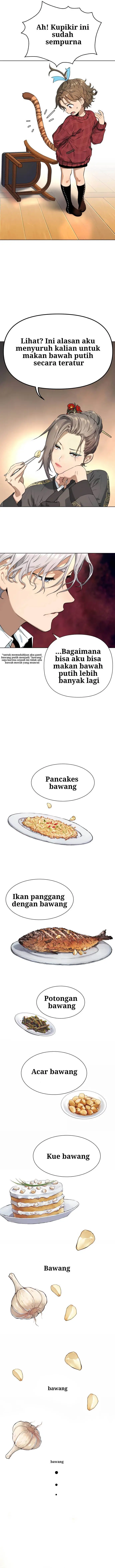 image-komik-oh-dangun-chapter-5-3/17